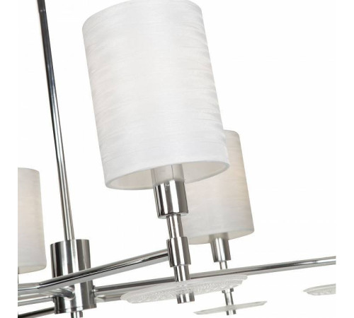 Люстра на штанге Maytoni Martina MOD034PL-05CH