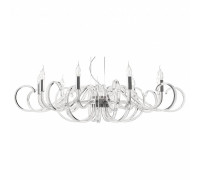 Подвесная люстра Maytoni Atlanta 9 ламп MOD051PL-09TR