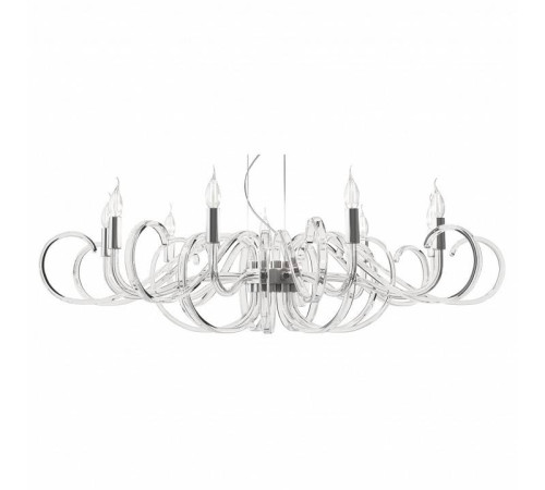 Подвесная люстра Maytoni Atlanta 9 ламп MOD051PL-09TR