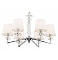 Подвесная люстра Maytoni Beira 6 ламп MOD064PL-06N