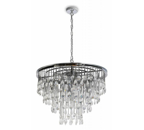 Подвесная люстра Maytoni Linn MOD091PL-07CH