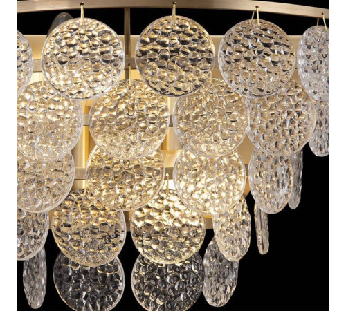 Накладной светильник Maytoni Mazzo MOD130WL-02G