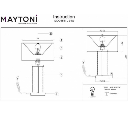 Настольная лампа декоративная Maytoni Impressive MOD151TL-01G
