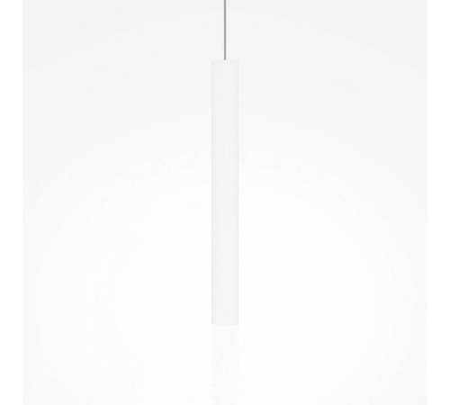Подвесной светильник Maytoni Pro Shade MOD157PL-L6WK