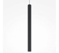 Подвесной светильник Maytoni Pro Base MOD159PL-L6BK