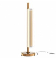 Настольная лампа Maytoni Loom MOD258TL-L8BS3K