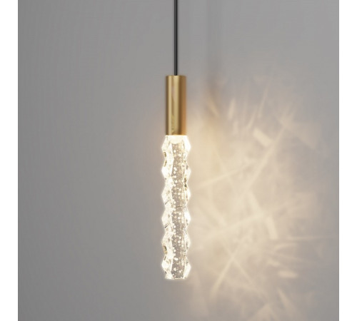 Подвесной светильник Maytoni Selemo MOD328PL-L3BS3K