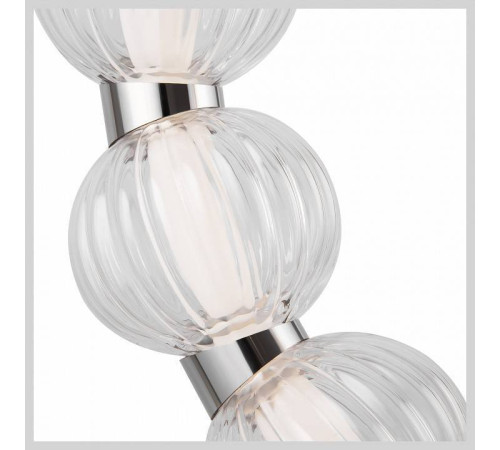 Подвесной светильник Maytoni Amulet MOD555PL-L23CH4K