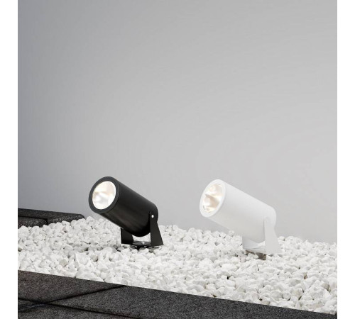 Уличный наземный светильник Maytoni Bern O050FL-L30W3K