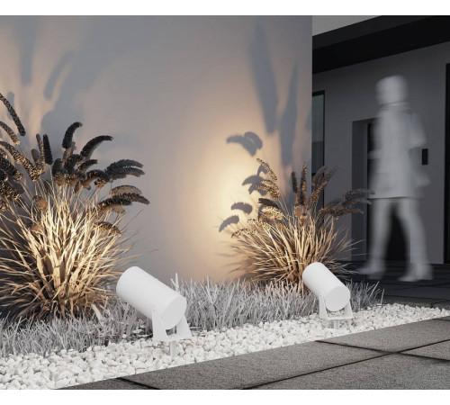 Уличный наземный светильник Maytoni Bern O050FL-L30W3K