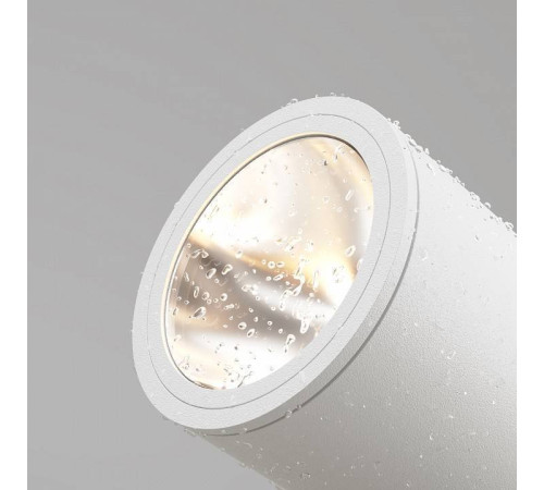 Уличный наземный светильник Maytoni Bern O050FL-L30W3K