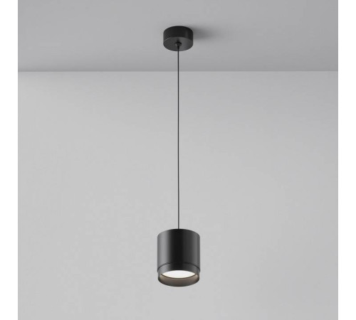 Подвесной светильник Maytoni Polar GX53 P088PL-GX53-B