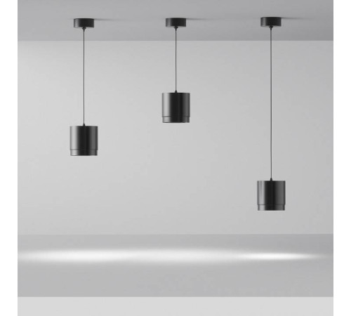 Подвесной светильник Maytoni Polar GX53 P088PL-GX53-B