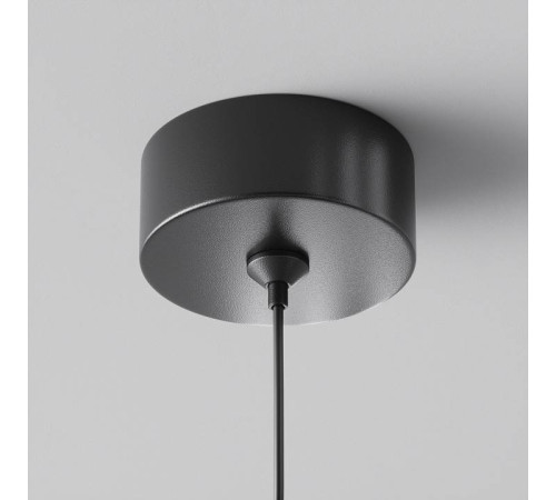 Подвесной светильник Maytoni Polar GX53 P088PL-GX53-B