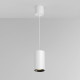 Подвесной светильник Maytoni Vol P100PL-20W3K-W