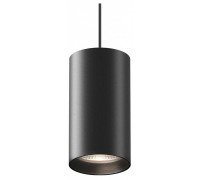 Подвесной светильник Maytoni Vol LED 20 Вт 4000K P100PL-20W4K-B