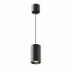 Подвесной светильник Maytoni Vol LED 20 Вт 4000K P100PL-20W4K-B
