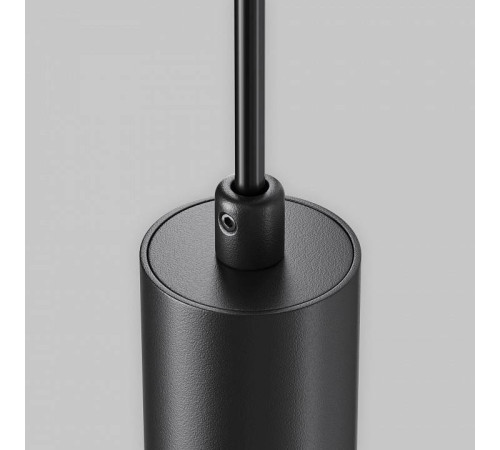 Подвесной светильник Maytoni Jelly P105PL-12W3K-B