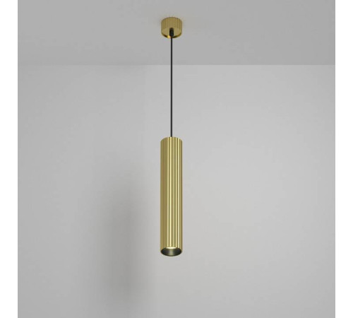 Подвесной светильник Maytoni Calipso P106PL-01-GU10-BS