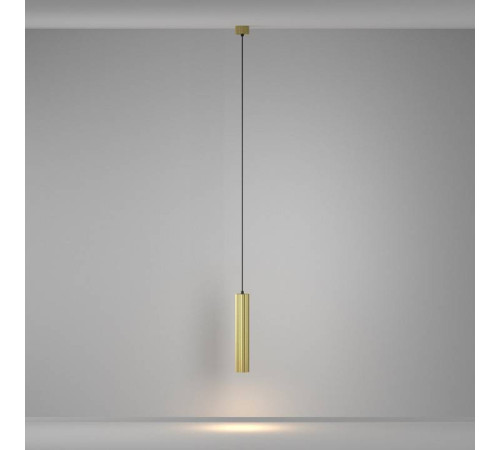 Подвесной светильник Maytoni Calipso P106PL-01-GU10-BS