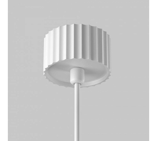 Подвесной светильник Maytoni Calipso P106PL-01-GU10-W