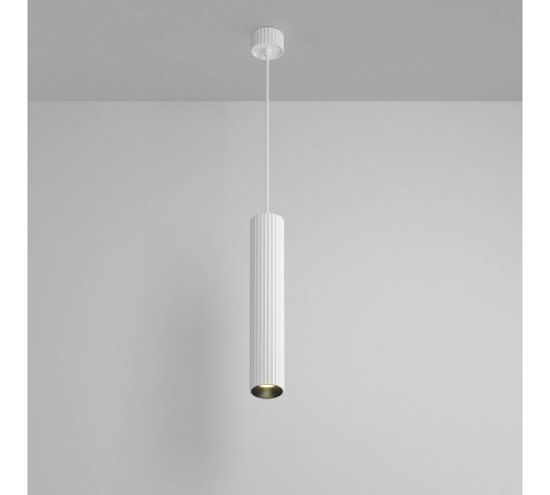 Подвесной светильник Maytoni Calipso P106PL-01-GU10-W