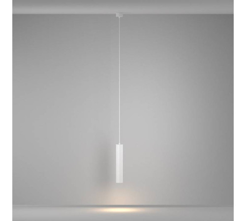 Подвесной светильник Maytoni Calipso P106PL-01-GU10-W