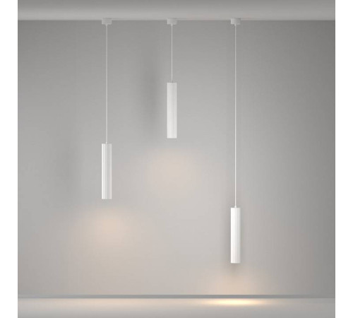 Подвесной светильник Maytoni Calipso P106PL-01-GU10-W