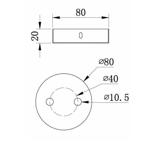 Основание Maytoni Universal base SPR-BASE-R-02-W