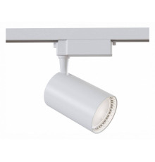 Трековый светильник Maytoni Vuoro 30 Вт 3000 K белый TR003-1-30W3K-W