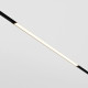 Встраиваемый светильник Maytoni Basis TR030-4-24WTW-DSZ-B