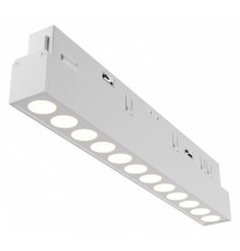 Встраиваемый светильник Maytoni Points TR031-4-12WTW-M-DSZ-W