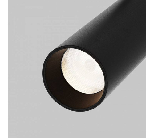 Светильник на штанге Maytoni Focus LED TR032-2-12W3K-M-B