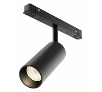 Светильник на штанге Maytoni Focus LED TR032-4-12WTW-M-DSZ-B