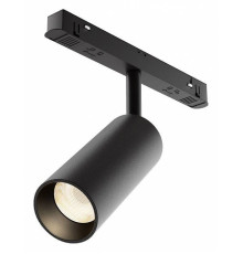 Светильник на штанге Maytoni Focus LED TR032-4-12WTW-M-DSZ-B