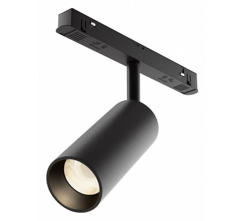 Светильник на штанге Maytoni Focus LED TR032-4-12WTW-M-DSZ-B