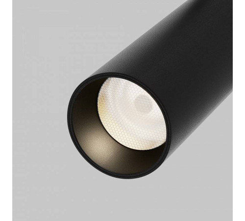 Светильник на штанге Maytoni Focus LED TR032-4-12WTW-M-DSZ-B