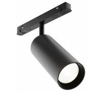 Светильник на штанге Maytoni Focus LED TR032-4-20WTW-S-DD-B