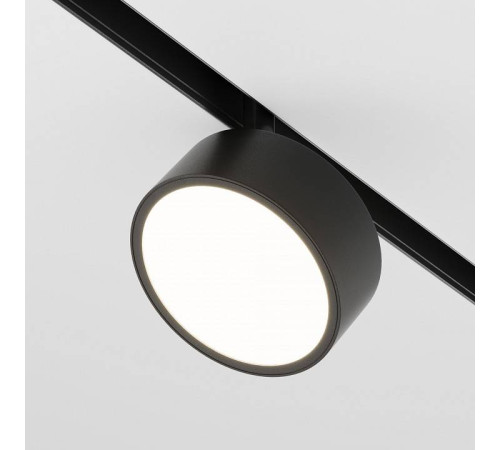 Светильник на штанге Maytoni Rado TR040-2-18W4K