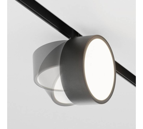 Светильник на штанге Maytoni Rado TR040-2-18W4K