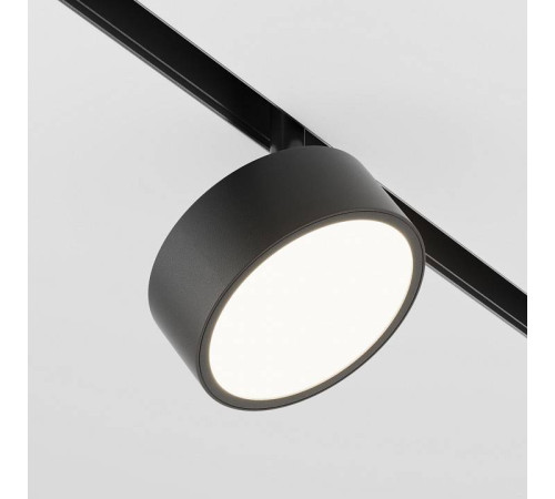 Светильник на штанге Maytoni Rado TR040-2-18W4K