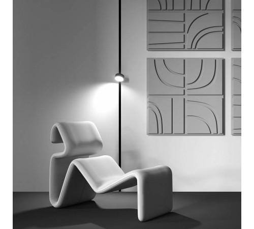 Светильник на штанге Maytoni Rado TR040-2-18W4K