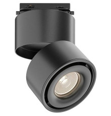 Трековый светильник Maytoni Yin 15 Вт 3000K TR084-1-15W3K-D-B