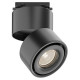 Трековый светильник Maytoni Yin 15 Вт 3000K TR084-1-15W3K-D-B