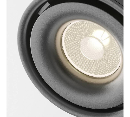 Трековый светильник Maytoni Yin 15 Вт 3000K TR084-1-15W3K-D-B