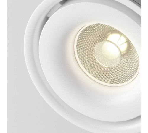 Светильник на штанге Maytoni Yin TR084-1-15W3K-D-W