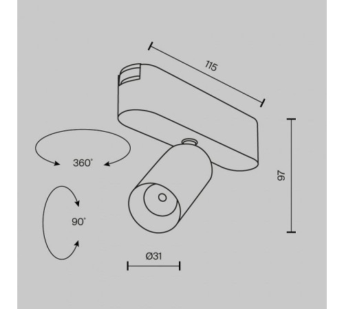 Светильник на штанге Maytoni Focus LED TR103-1-5W4K-M-W