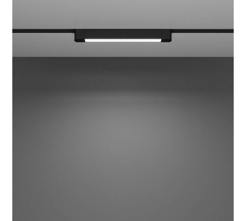 Накладной светильник Maytoni Basis Rot TR104-1-10W4K-B