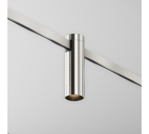 Накладной светильник Maytoni Focus Led TR143-1-5W3K-W-PT