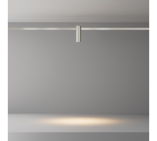 Накладной светильник Maytoni Focus Led TR143-1-5W3K-W-PT